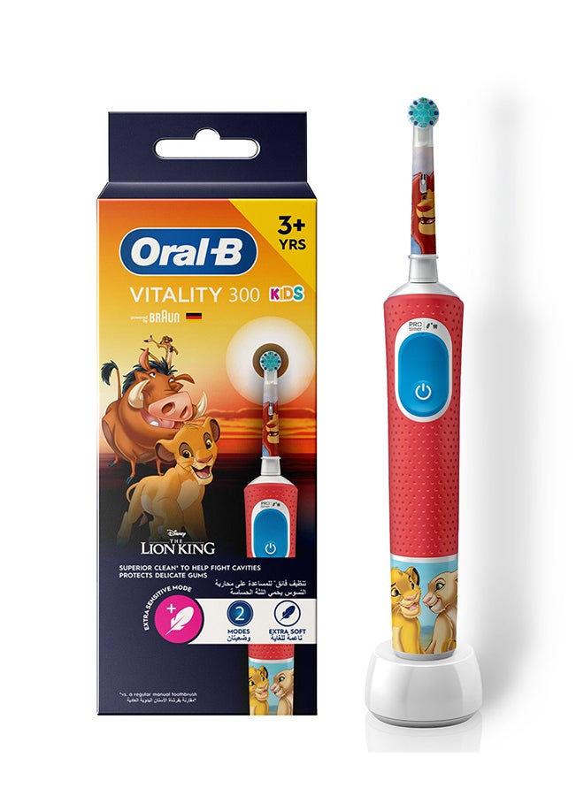 Oral-B Vitality 300 Kids Disney The Lion King Rechargeable Toothbrush, 3+ Years, Extra Sensitive Mode Brush Head, 2 Cleaning Modes - D103.413.2K - Image 1